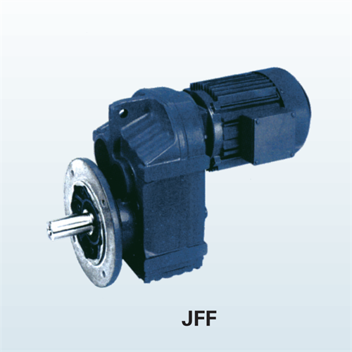 JFF系列減速機.png