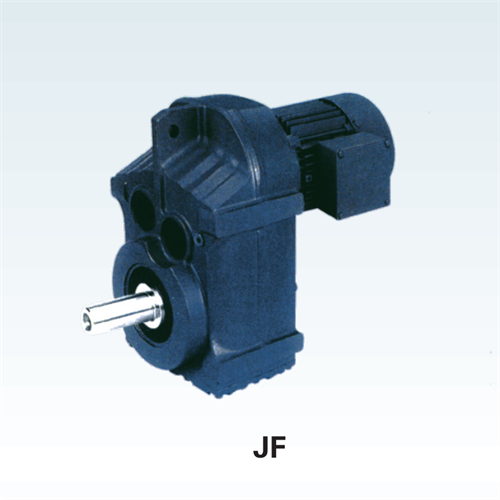 JF系列減速機.png